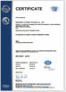 CHINA Shenzhen Bicheng Electronics Technology Co., Ltd certificaten